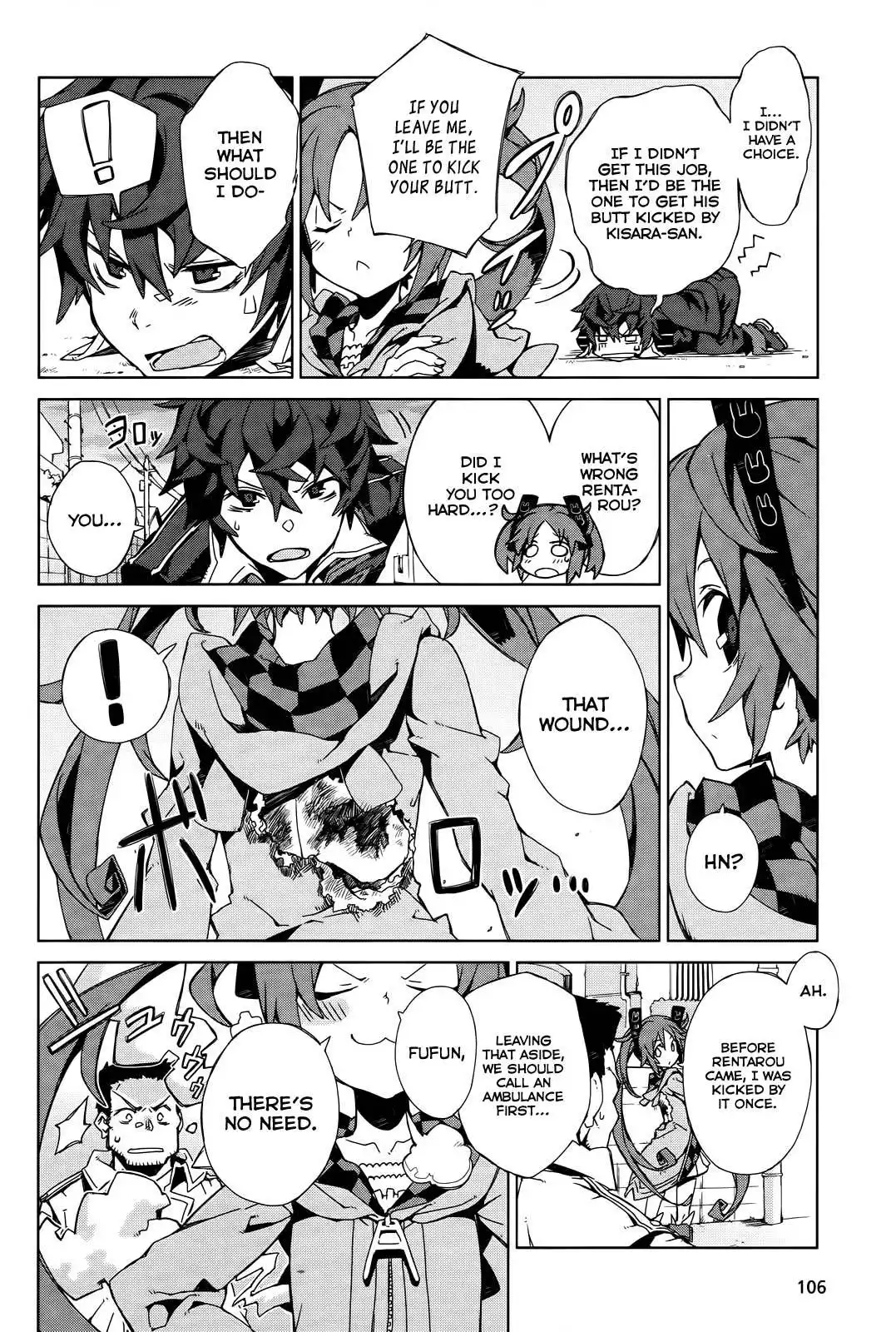 Black Bullet Chapter 2 27